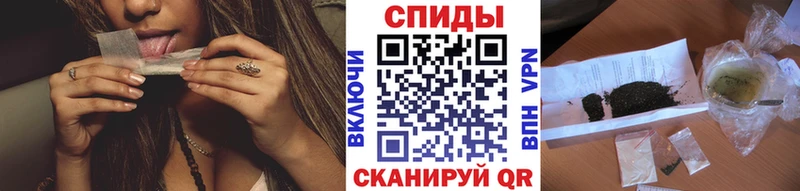 omg ссылки  наркотики  Армянск  БУТИРАТ 1.4BDO 