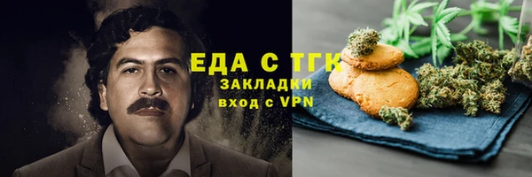 винт Арсеньев