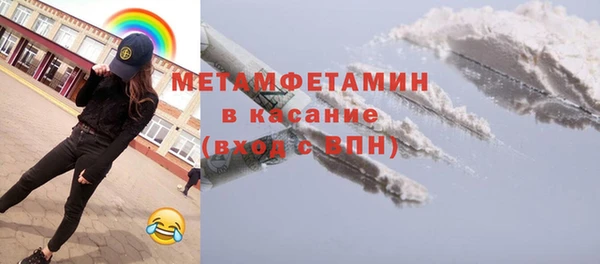 винт Арсеньев