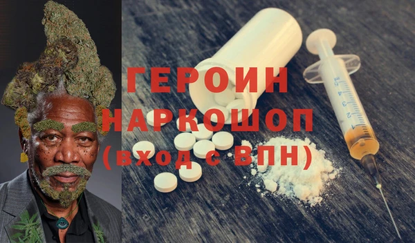 винт Арсеньев