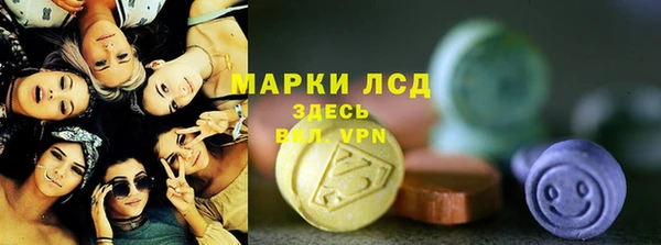 винт Арсеньев