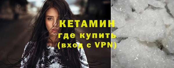 гашишное масло Аркадак