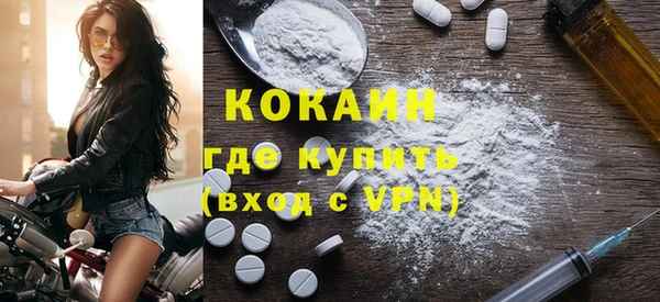 гашишное масло Аркадак