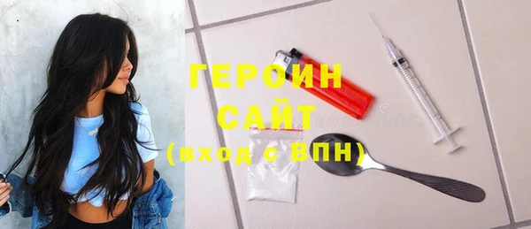 винт Арсеньев