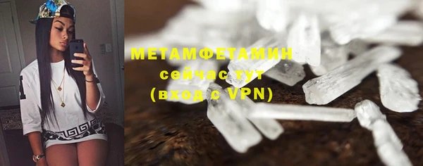 гашишное масло Аркадак