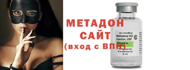 гашишное масло Аркадак