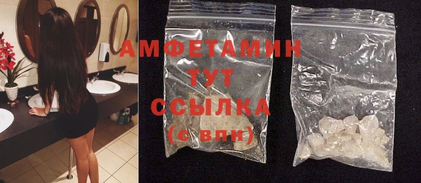 винт Арсеньев