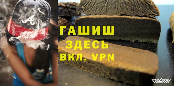 винт Арсеньев