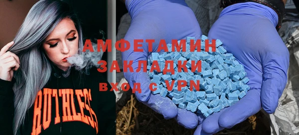 винт Арсеньев