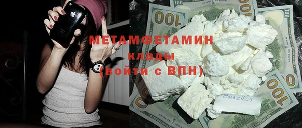 винт Арсеньев