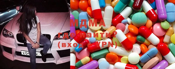 гашишное масло Аркадак