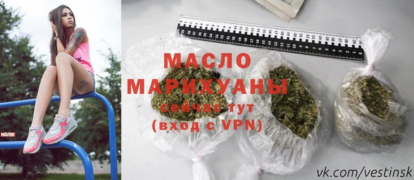 гашишное масло Аркадак