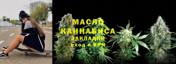 винт Арсеньев